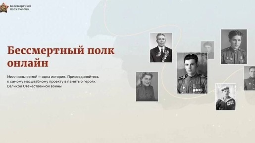 ��������� ����� ������ �� ������������ ���� �������