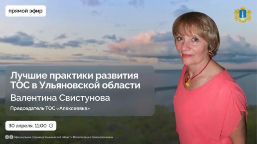 ����� ������� ��������� ��� ����������� �������