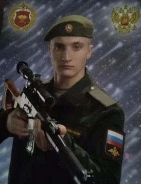 � ���� ������� ��������� � ������ ���