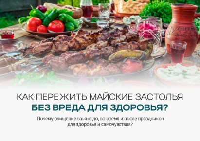 ��� ����������� �������� � ������� ���������� ��� �������