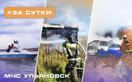 #�������. . � ��� "����������" � ��������� ������ ���������� ��������� ����� � ������ ������