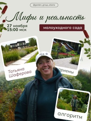 ����� ��� ������������ ����: ��� ������� ����� ��� ������ ������