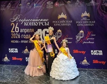 ��������� �� ���������� ������ ������� ����� �� �������� � ������