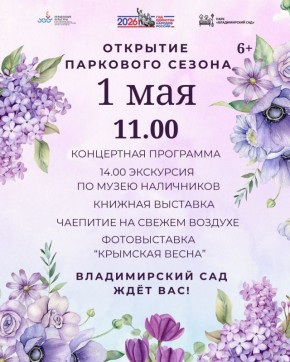 ����� ���������� ������� �� ��������