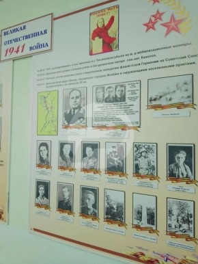 � ����� �15 �������� ����� ��������, ����������� ������ ������� ������������� �����