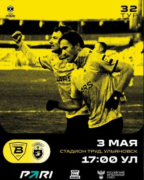 3 ��� ����������� ������ ������� ��������� �������� ����