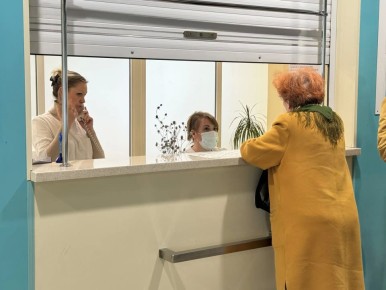 ��������������� ����������� ����������� � 2 ��������� �������������