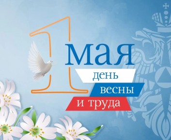 ������������ ���������� �������� ���������� ��� ������ �� ����������� ������� � ���� ����� � �����
