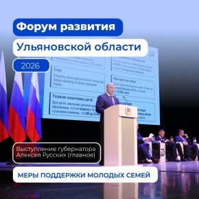 ��������� ����� � ��������� � �������� �������