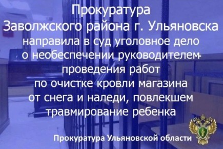 �������� ����������� ������ �. ���������� �������� ������������� ���������� � �������� � ��� ��������� ���� � ��������� ���������� ���������� ������