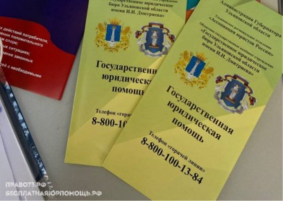7 ��� � ����������� ������� ������ ������ ���� �������� ���������� ����������� ������