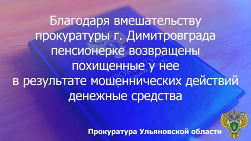 ����������� �. ������������� ����������� ������� ������� �������� �� ��������� ������� ������� ����������