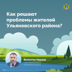 ��� ��������� ������� ������������ ������