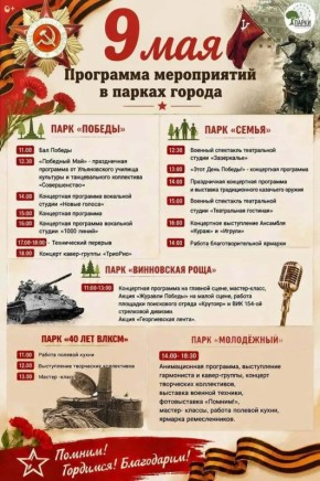 � ������ ���������� ������� ���� ������
