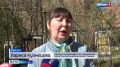 �� ������� ������ ���������� ���������������� ������������� 79 ������� ������������ ������