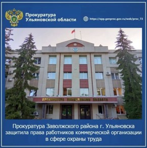 �� ����������� ������������ ������������ ���������� ����������� ������ �. ���������� ��� �� ���������������� ��������������� �� �.�. 1 � 2 ��. 5.27.1 ���� �� (��������� ��������������� ����������� ���������� ������ �����...