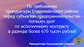 ����������� �������������� ������ ����������� ������� ������� �������� ���������� ���������������� � ����� ������������� ������ ����������� ������������ �� ������������� � ��������������� ����������