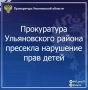 ����������� ������������ ������ ����������� ������� ������� �������� ���������� ���������������� � ������ ���� ������������������