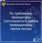 ����������� �������������� ������ ����������� ������� ������� �������� ���������� ���������������� � ���������-������������������ ������������ ���������