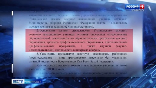 ������ �������� �������� ������������ � �������� � ���������� �������� ������� ��������