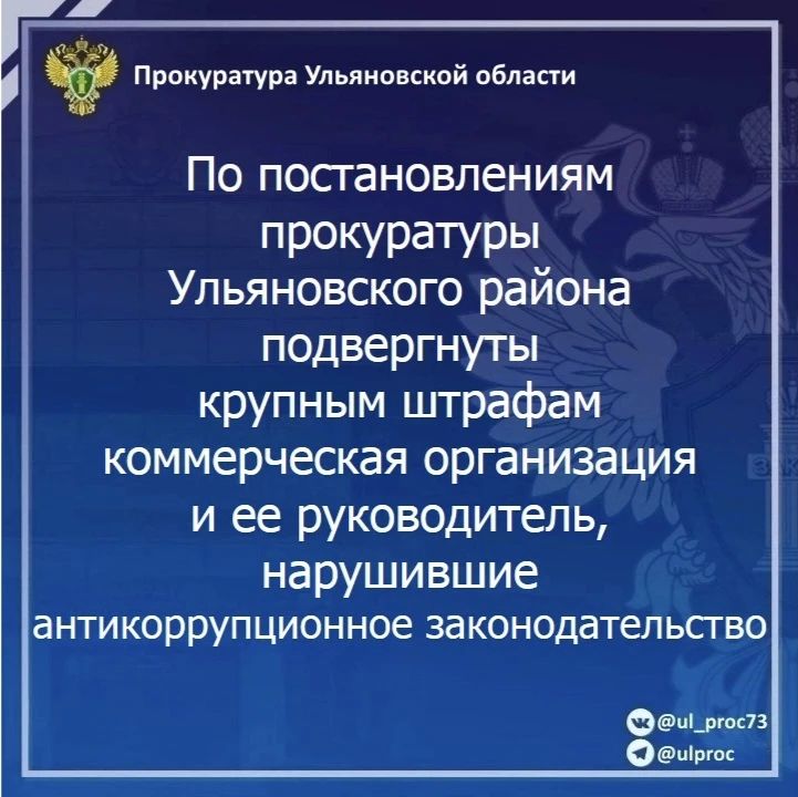 �� ����������� ������������ ������������ ���������� ������������ ������ ����������� ������� ���� ��� �� ���������������� �������������� �� ��. 19.29 ���� �� (����������� � �������� ������������ ������� ����������������...