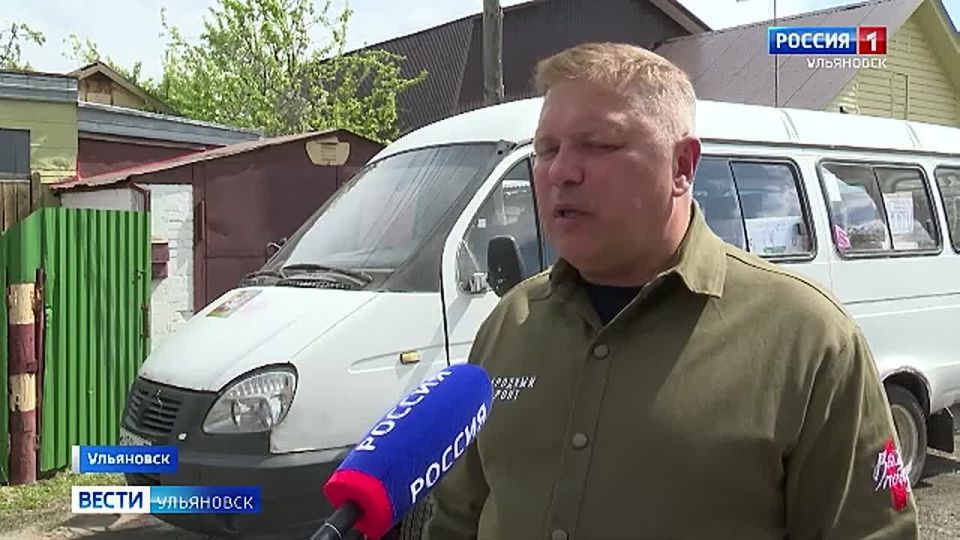 Житель Засвияжского района, Сергей Инкин, безвозмездно передал в зону СВО активистам Народного фронта ключи от «Газели»