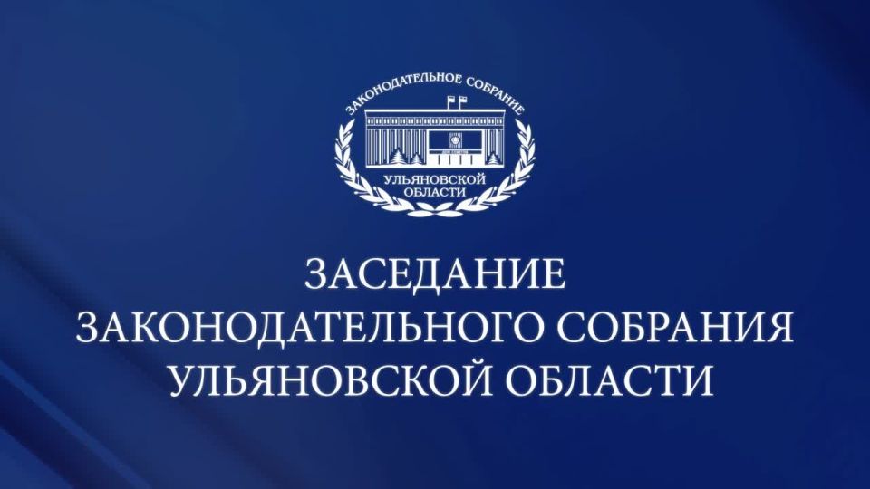 20 мая в Большом зале Дома Советов (ул