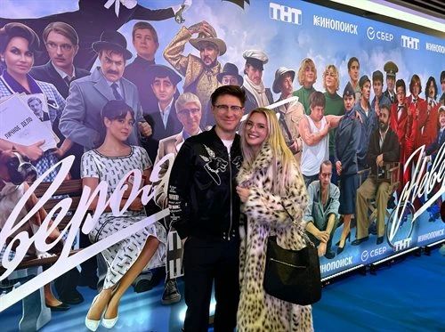 В декабре этого года выйдет шестой сезон сериала «Полярный» (16+)