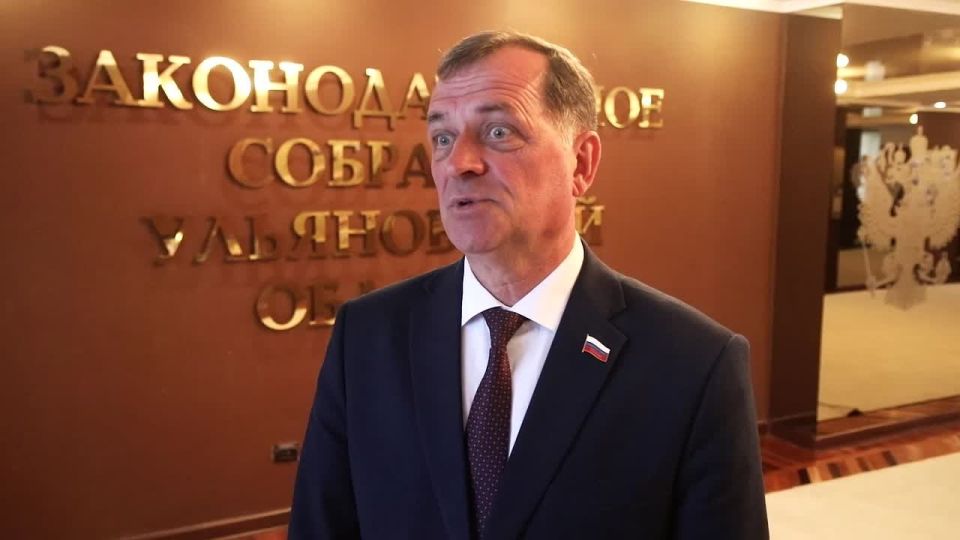 Вопрос закупки оборудования для ульяновского онкоцентра 18 мая обсудили на заседании комитета по социальной политике в рамках рассмотрения корректировок в госпрограммы