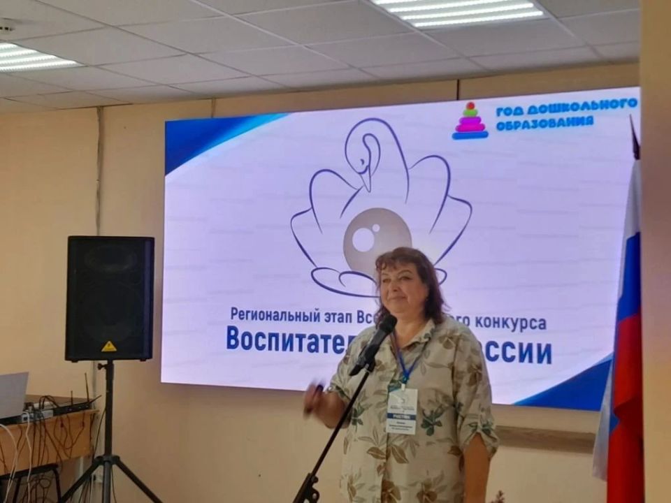 В Ульяновской области выберут «Воспитателя года»