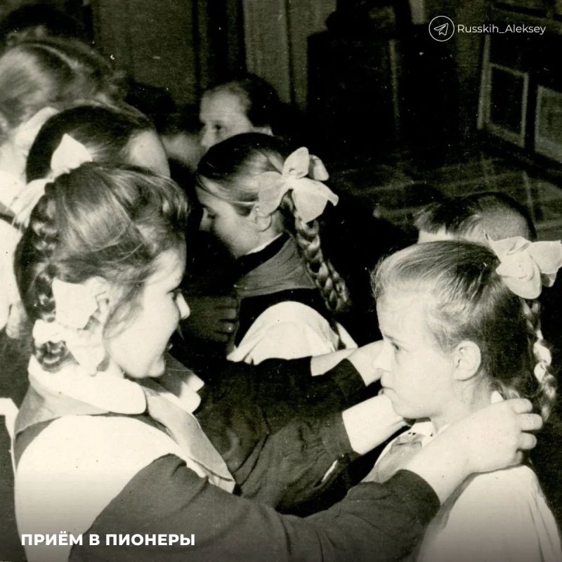 Алексей Русских: С Днём пионерии!. 19 мая 1922 года зародилась детская организация, которая объединила многие поколения Алексей Русских: С Днём пионерии!. 19 мая 1922 года зародилась детская организация, которая объединила многие поколения