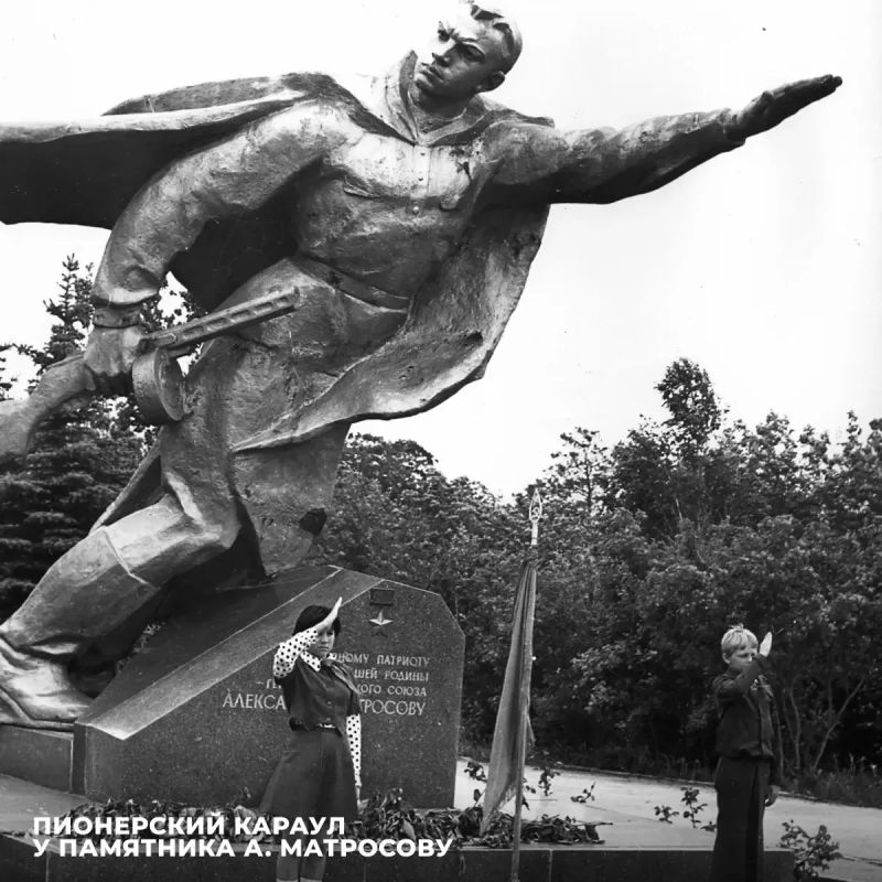 Алексей Русских: С Днём пионерии!. 19 мая 1922 года зародилась детская организация, которая объединила многие поколения Алексей Русских: С Днём пионерии!. 19 мая 1922 года зародилась детская организация, которая объединила многие поколения