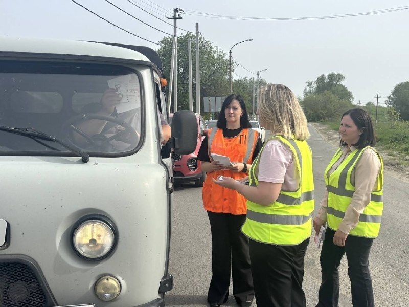 В рамках месячника «Уступи дорогу поездам!», который проходит на всей сети ОАО «РЖД» с 1 по 31 мая 2026 года проведена профилактическая акция, посвящённая безопасности на железнодорожных переездах В рамках месячника «Уступи дорогу поездам!», который проходит на всей сети ОАО «РЖД» с 1 по 31 мая 2026 года проведена профилактическая акция, посвящённая безопасности на железнодорожных переездах