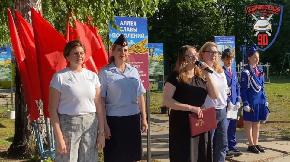 С 19 по 23 мая в Ульяновской области проходит региональный этап конкурса «Безопасное колесо»