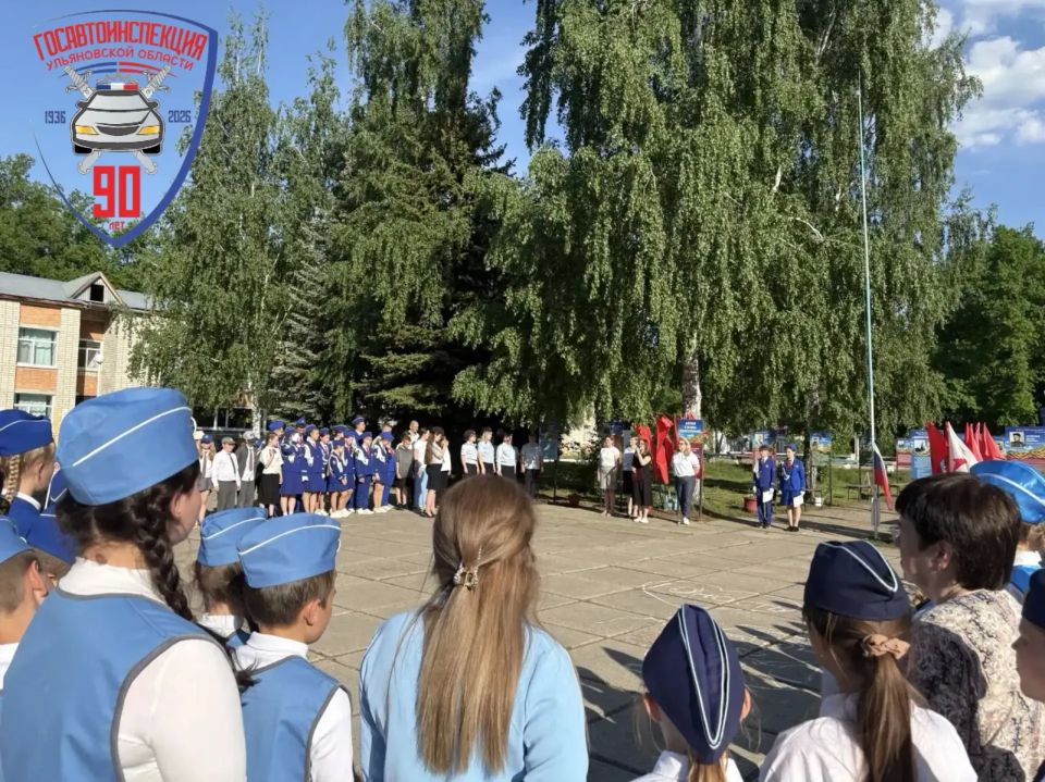 С 19 по 23 мая в Ульяновской области проходит региональный этап конкурса «Безопасное колесо» С 19 по 23 мая в Ульяновской области проходит региональный этап конкурса «Безопасное колесо»