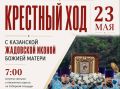 � ���������� 23 ��� ������ �������� ��� � ��������� ��������� ������ ������ ������