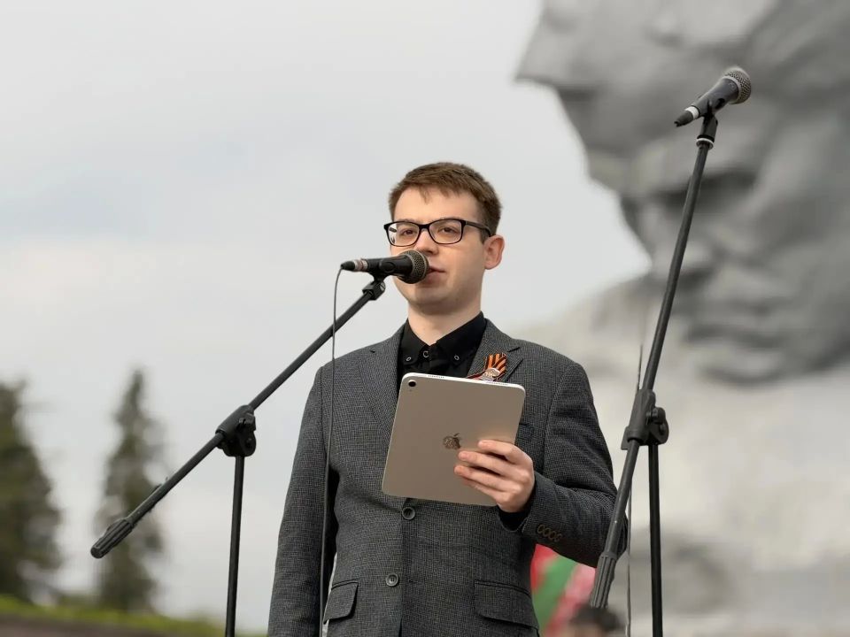 Память, которая объединяет Память, которая объединяет