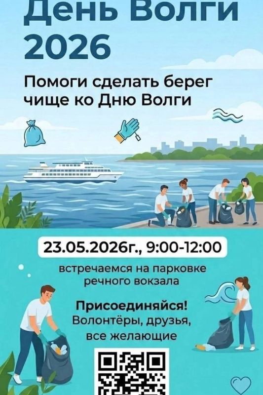Совмещаем приятное с полезным