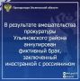 123 ����������� ������������ ������ ����������� ������� ������� �������� ���������� ������������� ����������������