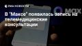 ��������� ������ ���������� ����������� ������� � ����������� ��� .����� � ���������� �������� ������ �� ��������������� ������������