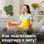 ������ ����� ���������� ����� � �������� ������ �����