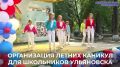 ��������� ��������: � ���� ������ ����� � ������ �������� ������� �������� ����������� �������� ������ � �������� ����� �� ���������� ������ ��������������� ��������