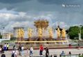 ���� �������� ����� �������� � ��������� �������� ������ �����������, ����������������, ������������, ���������� ����������