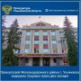 �����������, ��� �������������� ���������������, ���������� �������� � ������ 2026 ���� ���� ������ � ������ � ��������� ��������� ������ ������ �������, �� ������� � ���� ���������� ������� �������� ���������