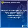 ����������� ������������ ������ ����������� ������� ������� �������� ���������� ���������������� � ���������-������������������ ������������ ���������