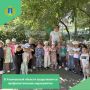 � ������� ���� � 223 ����������� �������� ������������ ��������� �������� ������� ��� ������������� ������� �� �������� ��������� ��������