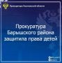 �����������, ��� ���� �����, ���������� � �������� ���������� � �������������� ����������������, ����� ��� ���������� ����������� ������������ � ���������� ����������� ������ �� ������������