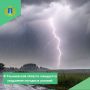 Уважаемые водители, будьте внимательны на дороге!