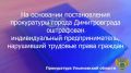 �� ����������� ������������ ������������� ���������� ������ ������������� ����������� ������� ���� �� ���������������� �������������� �� �. 6 ��. 5.27 ���� �� (��������� ��� �������� ������� � ������������� ���� ����������...