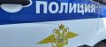 Парень угрожал деду пистолетом? Полиция проводит проверку